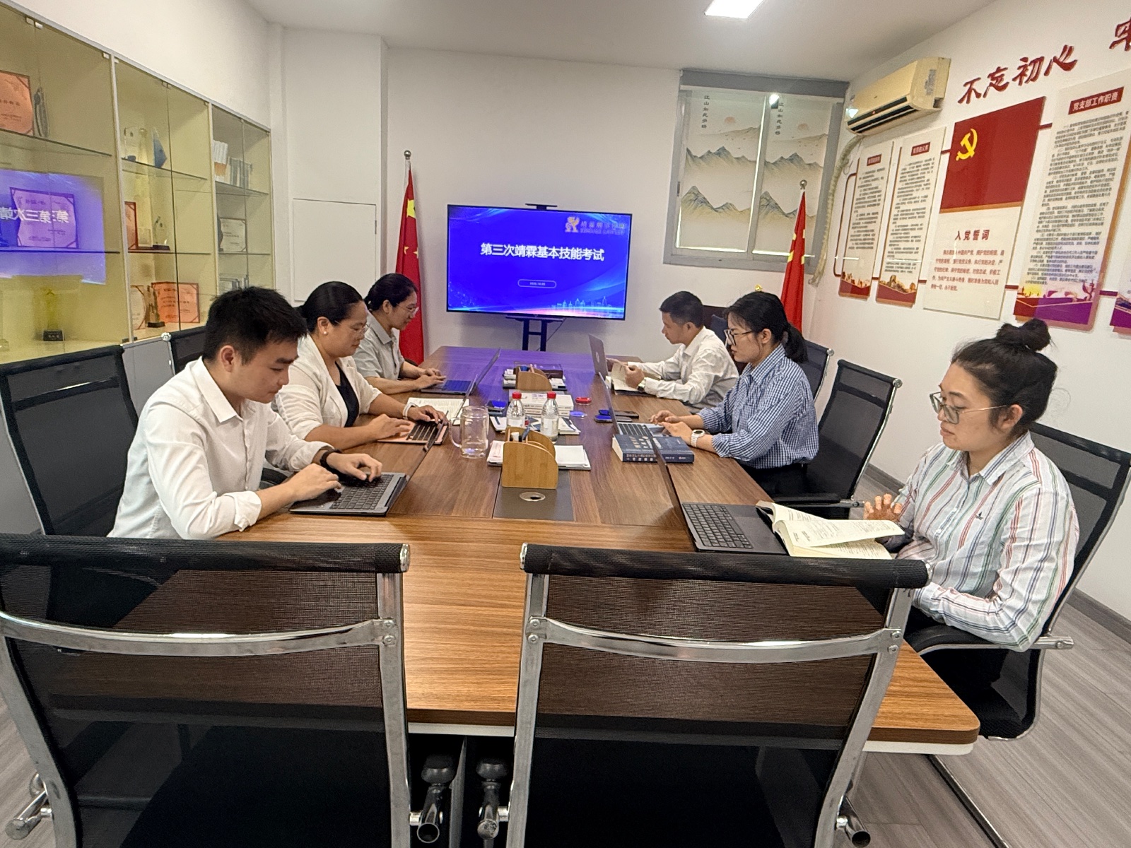靖霖晓虎纠｜靖霖第三次全员基本技能考试
